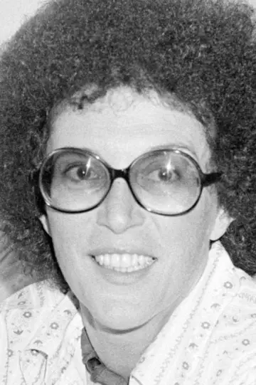 Photo Joan Micklin Silver #660948