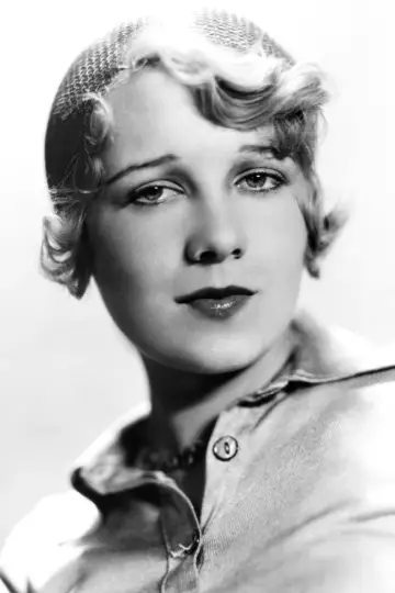 Photo Anita Page #466240