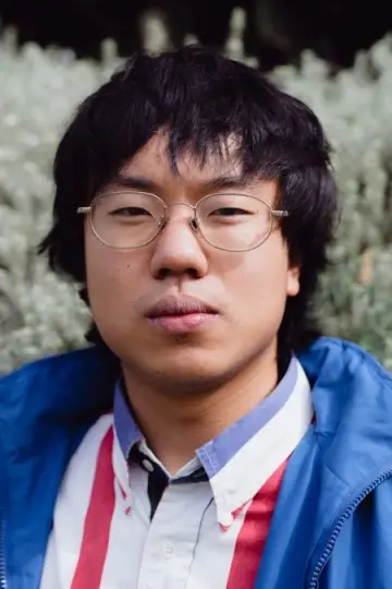 Photo Aaron Chen #372267