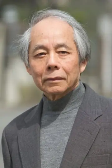 Photo Taichi Yamada #128914