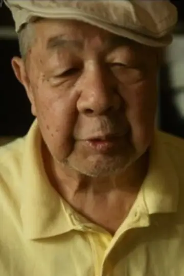 Photo Yasuo Otsuka #99970
