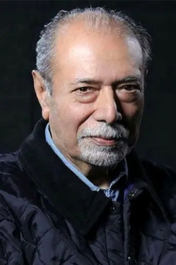 Photo Ali Nasirian #536346