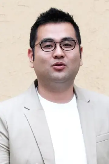 Photo Gu Seong-mok #145767