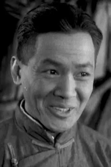 Photo Ching Wah Lee #626960
