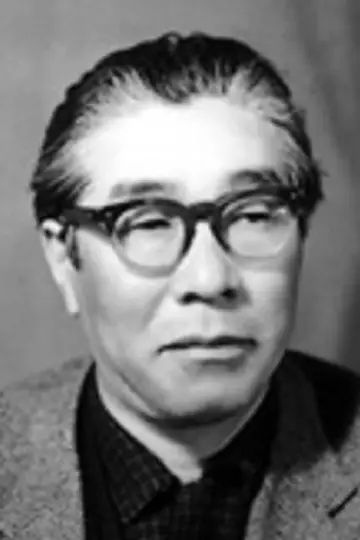 Photo Yasushi Sasaki #465096