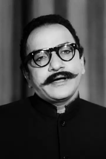 Photo M. R. Santhanam #489602