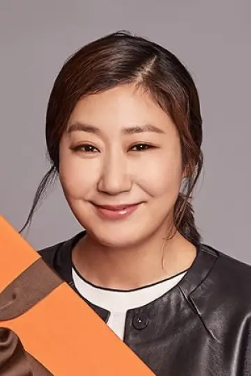 Photo Ra Mi-ran #64836
