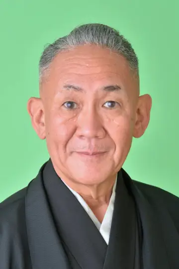 Photo Hayashiya Shōzō IX #320448