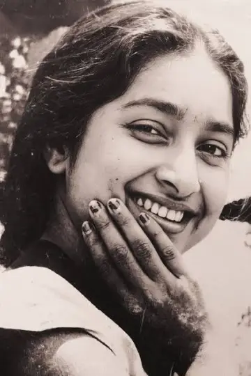 Photo Sumita Devi