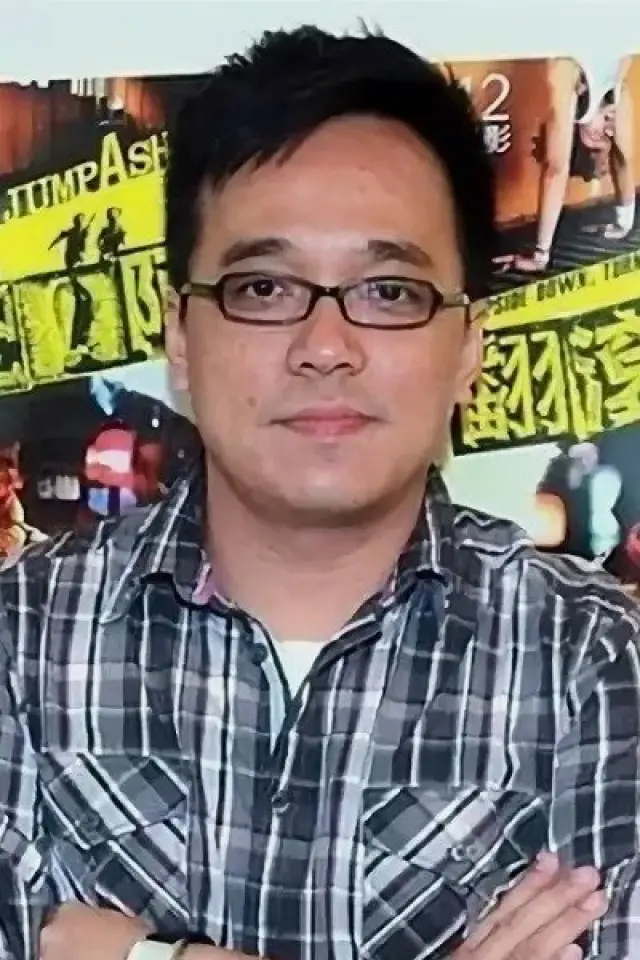 Photo Lin Yu-Hsien