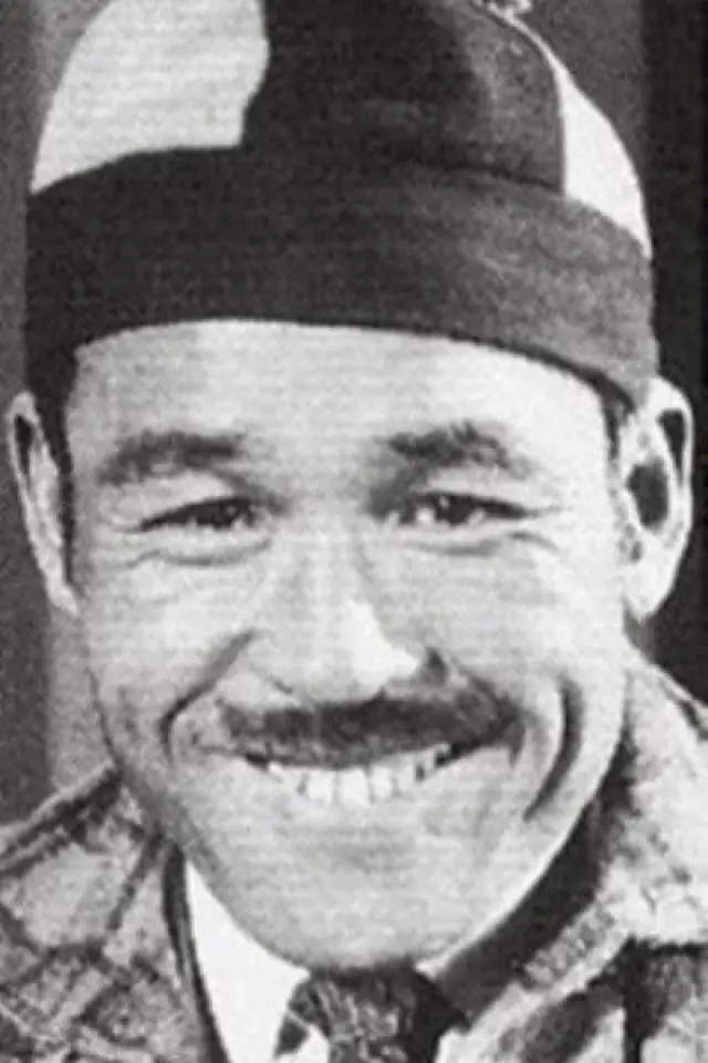 Photo Yasujirō Shimazu