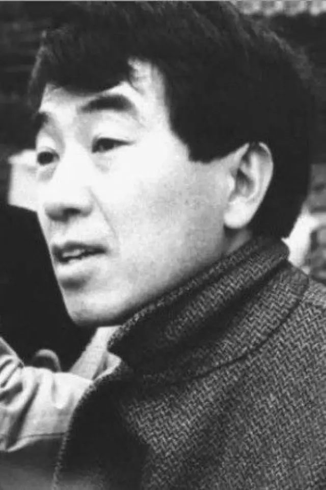 Photo Susumu Hani