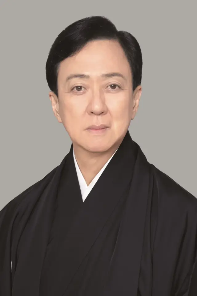 Photo Tamasaburō Bandō V