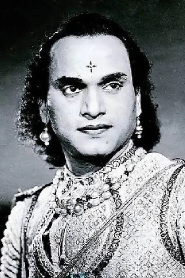 Photo M. K. Thyagaraja Bhagavathar