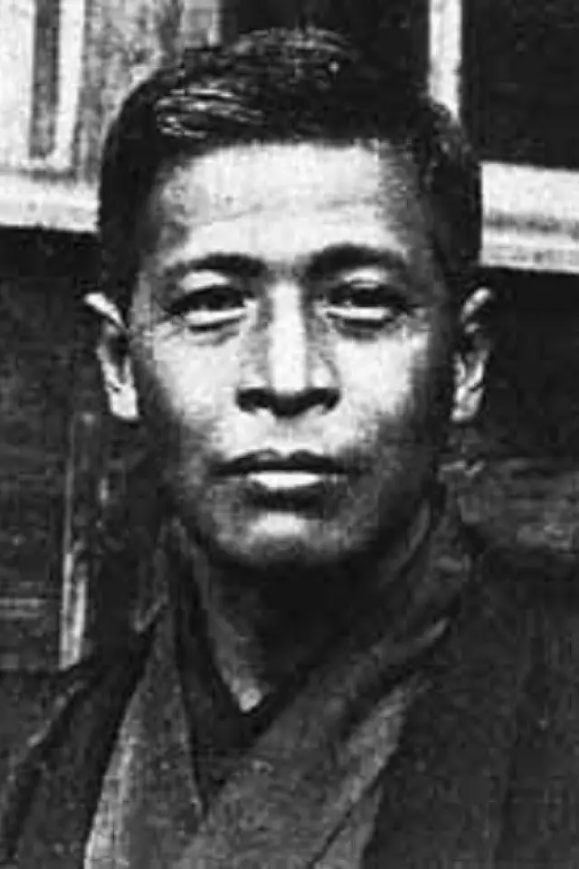 Photo Shōzō Makino