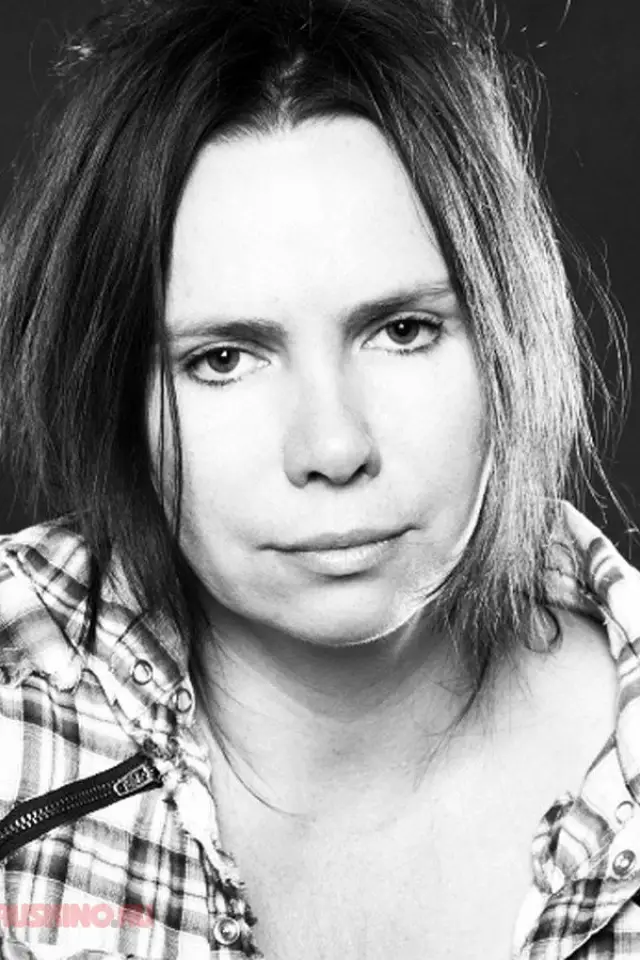 Photo Svetlana Baskova