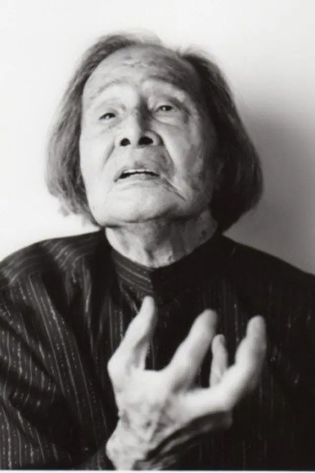 Photo Kazuo Ohno