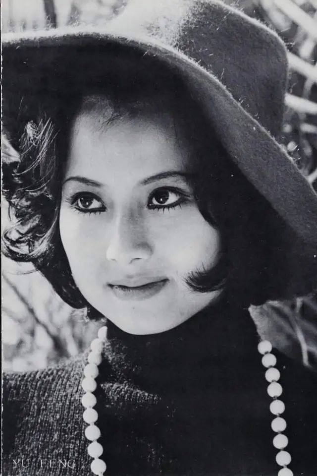 Photo Yu Feng