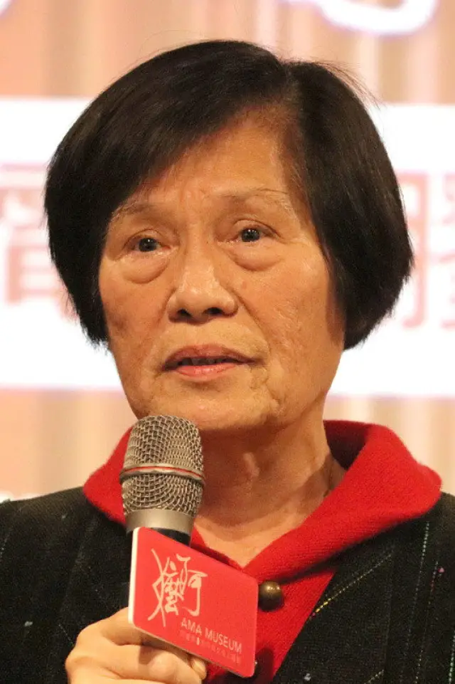 Photo Yang Chia-Yun