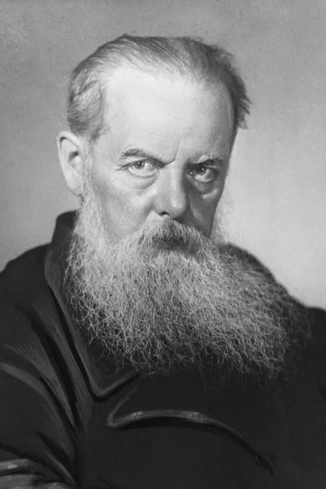 Photo Pavel Bazhov
