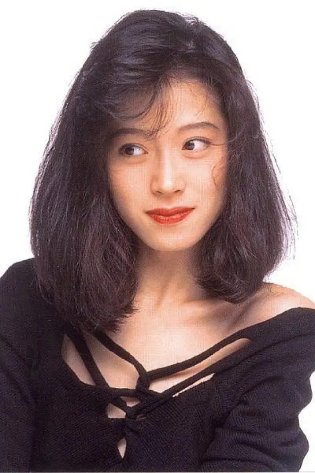 Photo Akina Nakamori
