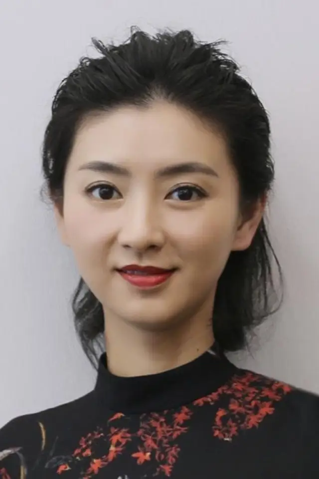 Photo Lan Xi