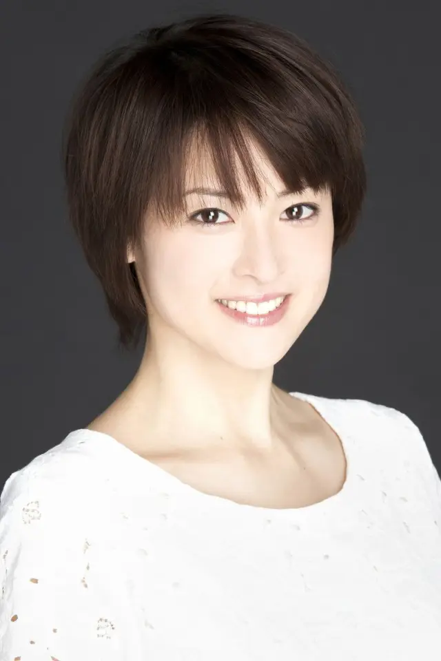 Photo Hiromi Kitagawa