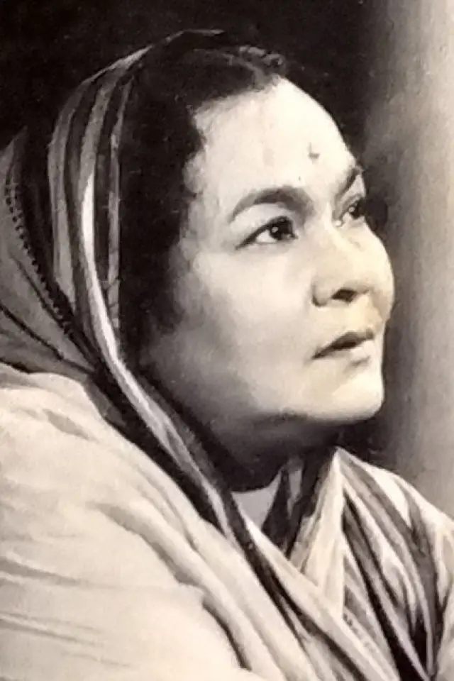 Photo Rajlakshmi Devi