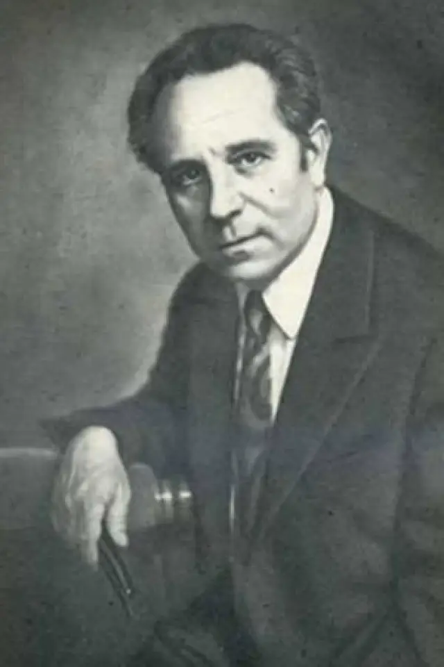 Photo Yukhym Chepovetskyi