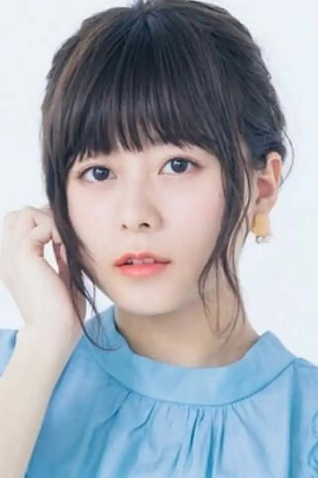 Photo Inori Minase