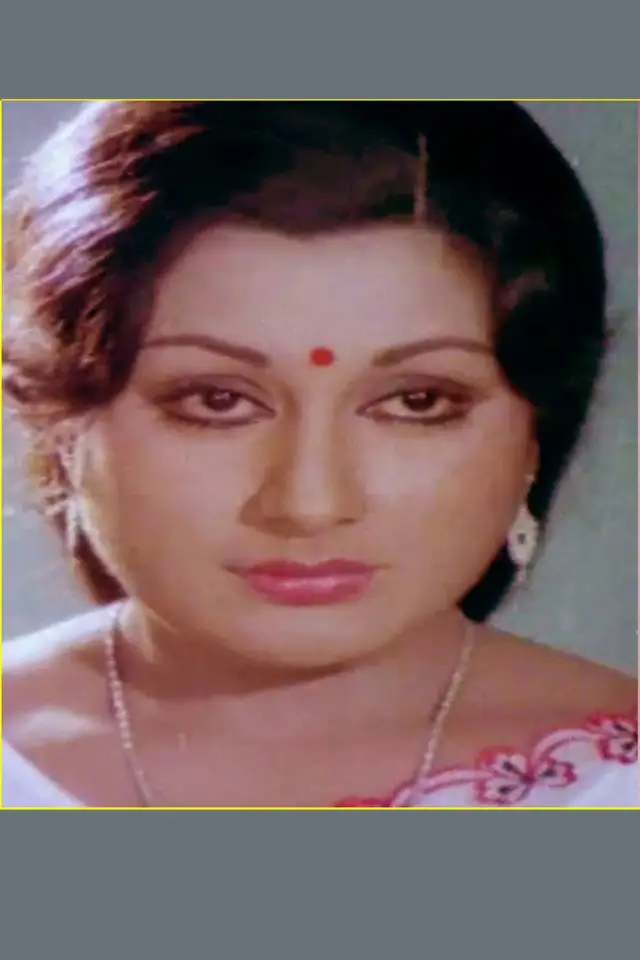 Photo Shubha