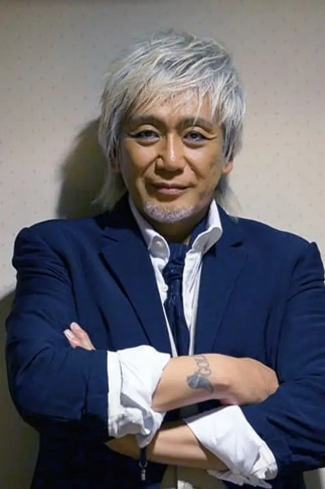 Photo Koji Tamaki