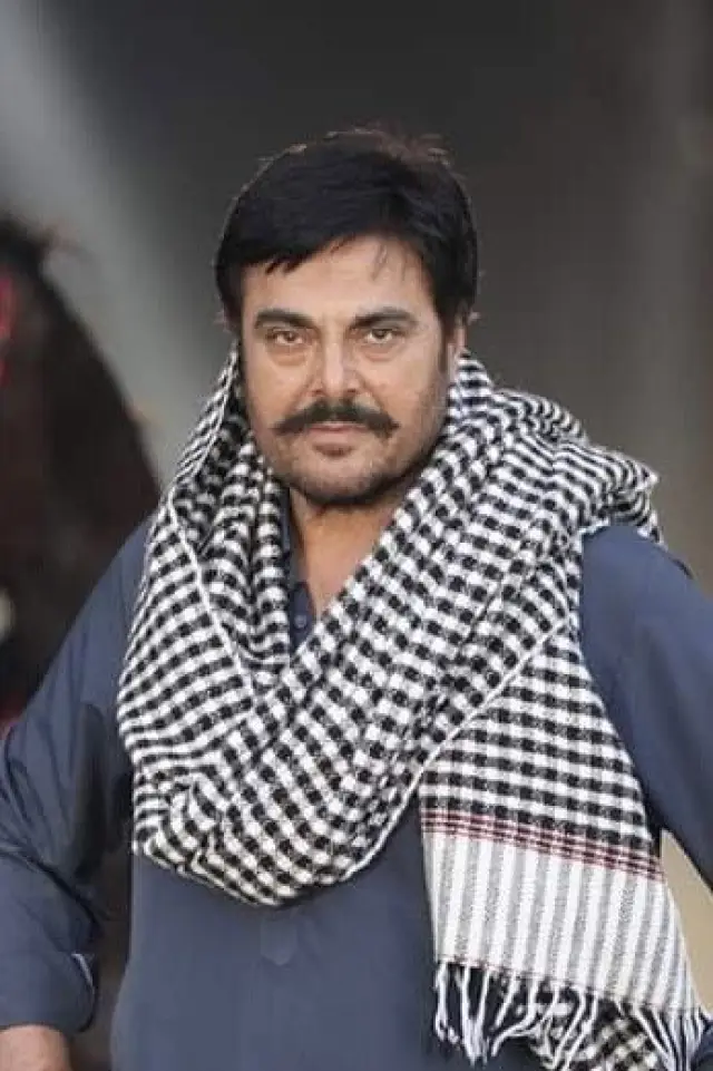 Photo Guggu Gill