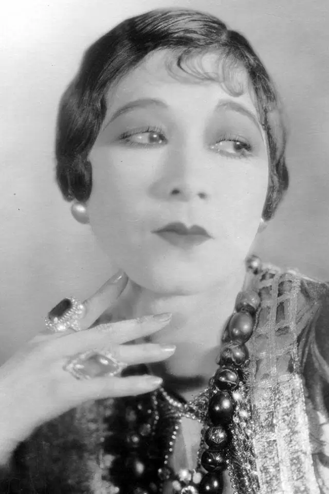 Photo Etta Lee