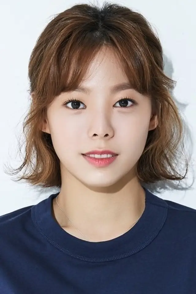 Photo Yoon Ji-won