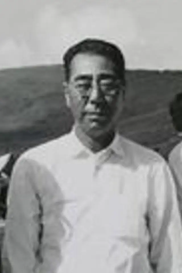 Photo Jōji Ohara