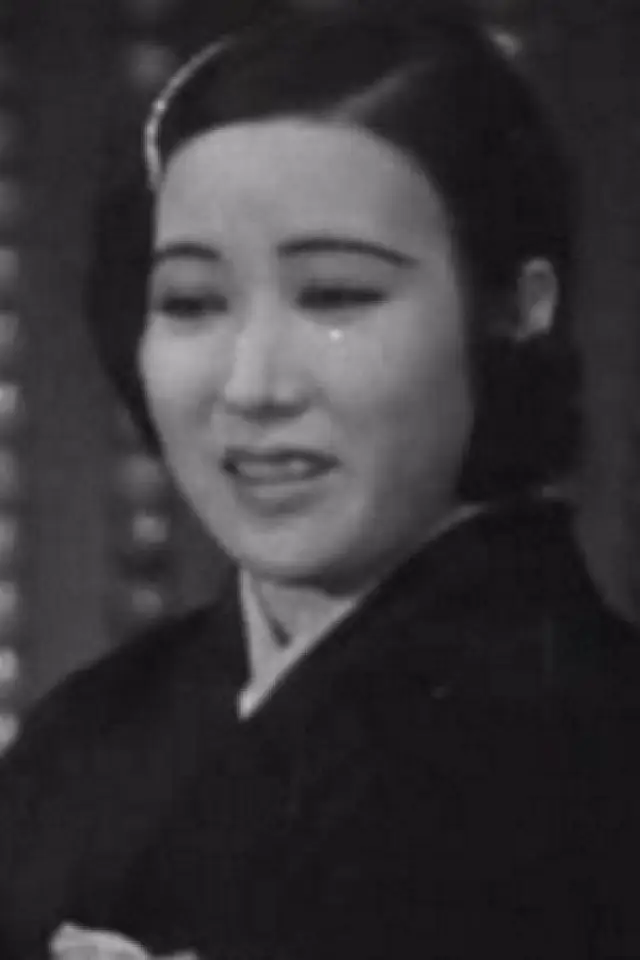 Photo Shizue Tatsuta