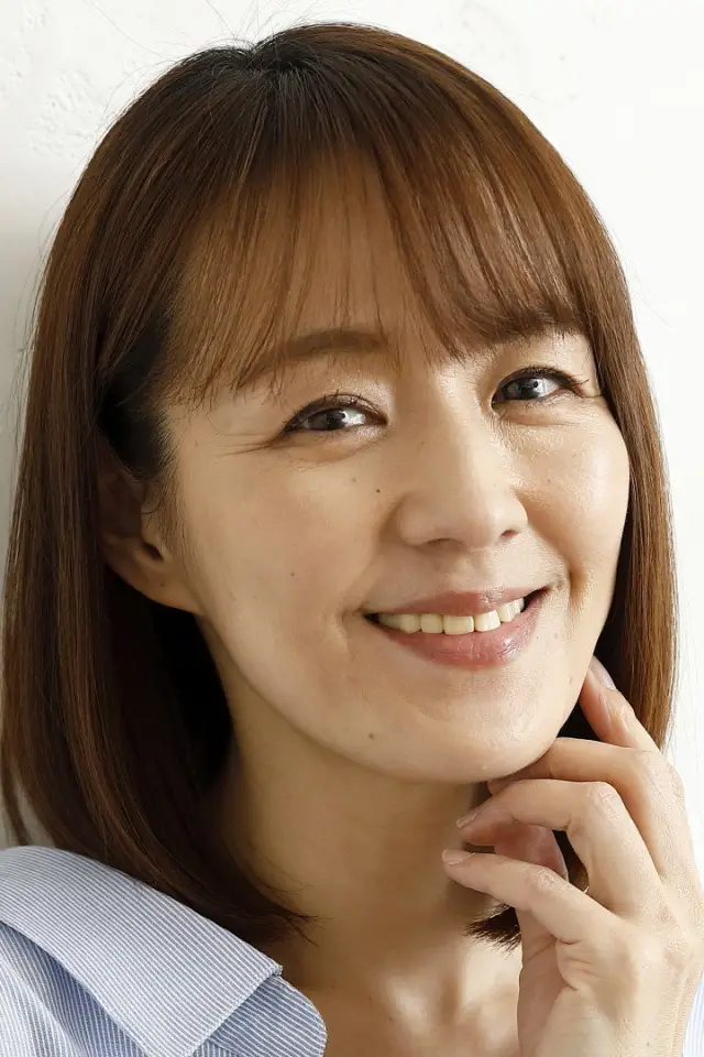 Photo Aya Nakamura