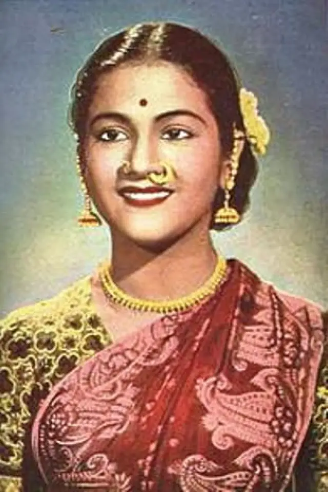 Photo Kumari Kamala