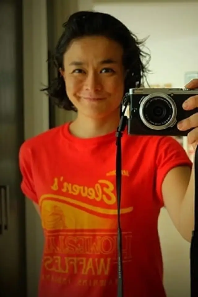 Photo Hiromi Kamata
