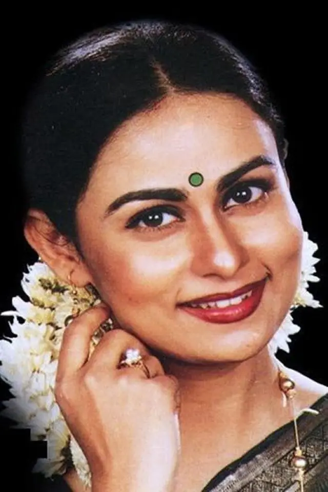Photo Afsana Mimi
