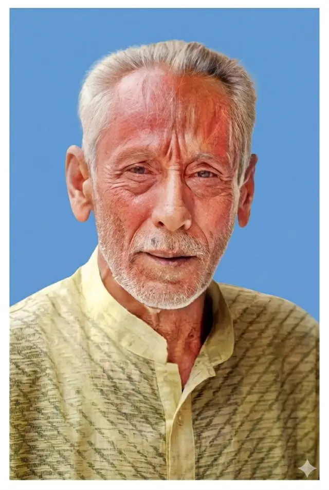 Photo Syed Akhtar Ali