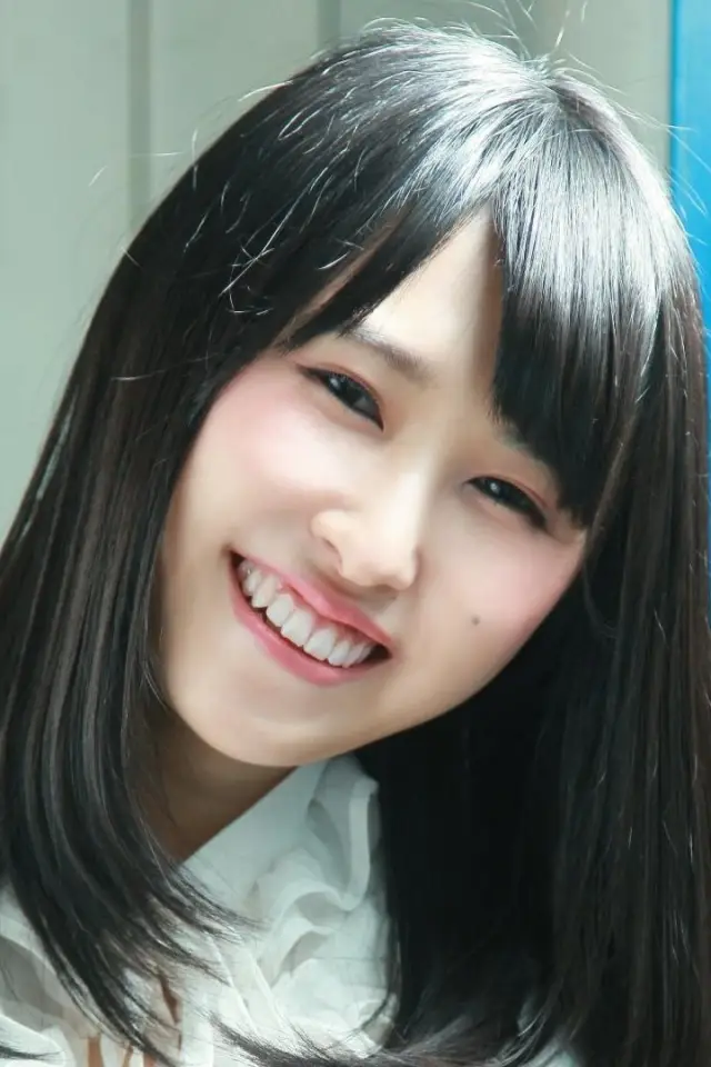 Photo Shoko Yuzuki