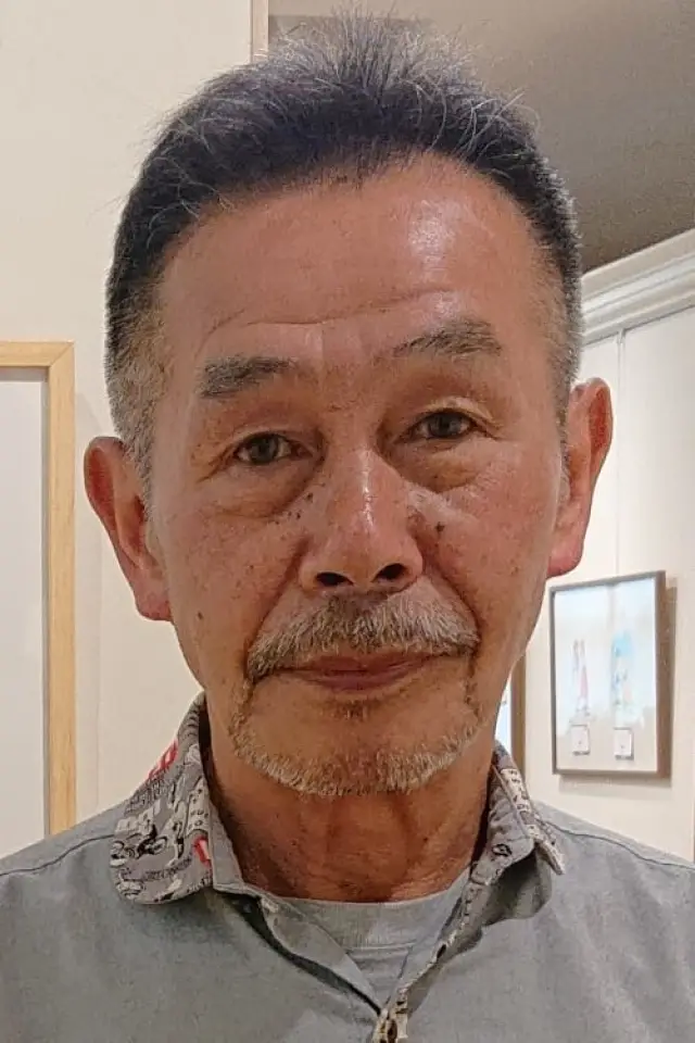 Photo Shūichi Seki