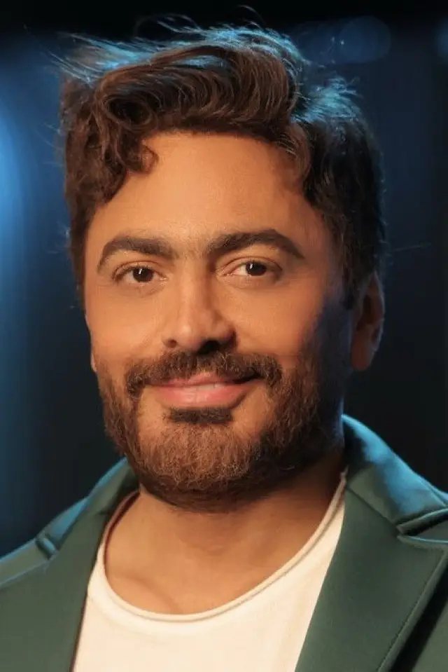 Photo Tamer Hosny