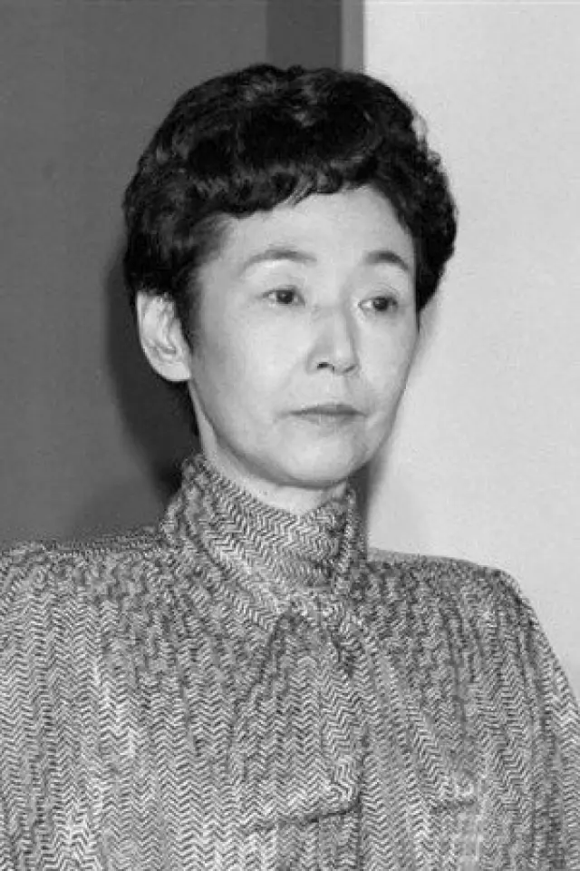 Photo Yasuko Ōno