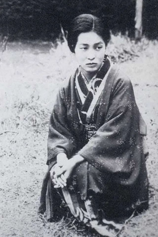 Photo Ineko Sata