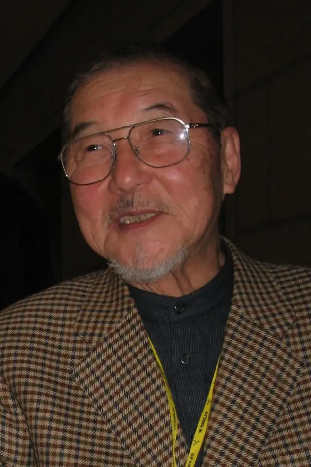 Photo Kihachiro Kawamoto