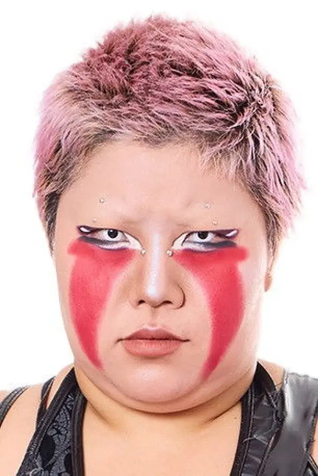 Photo Natsuko Tora