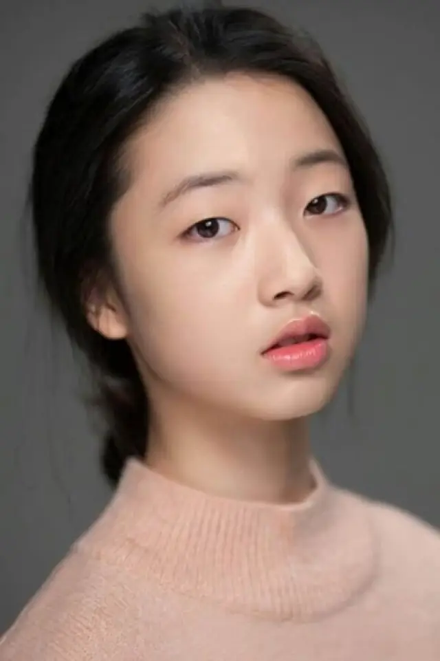Photo Eun Yeo-jin